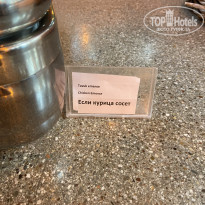 фото из отзыва ID 2329034