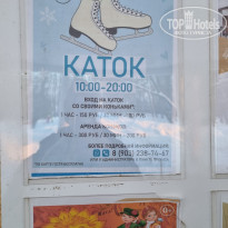 фото из отзыва ID 2329250