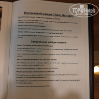 фото из отзыва ID 2329294