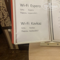 фото из отзыва ID 2329526