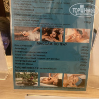 фото из отзыва ID 2329526