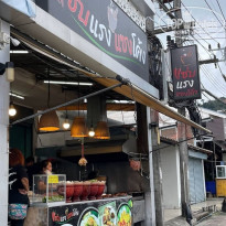 фото из отзыва ID 2329835