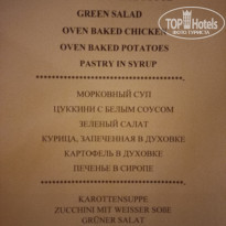 фото из отзыва ID 2329877