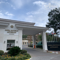 фото из отзыва ID 2330214