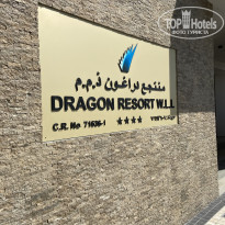 фото из отзыва ID 2330339