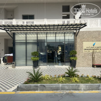 фото из отзыва ID 2330339