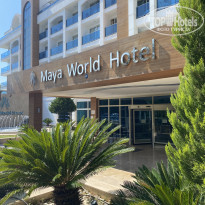 фото из отзыва ID 2330769