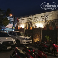 фото из отзыва ID 2331196