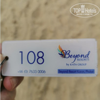 фото из отзыва ID 2331196