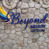 фото из отзыва ID 2331196