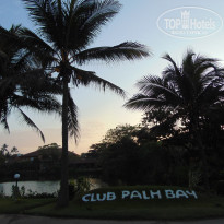 фото из отзыва ID 2331378