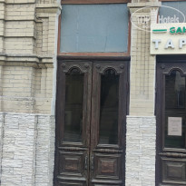 фото из отзыва ID 2332123