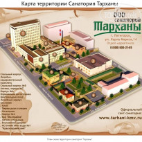 фото из отзыва ID 2332123