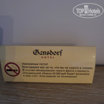 фото из отзыва ID 2332954