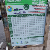 фото из отзыва ID 2332998