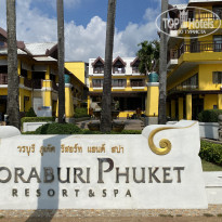 фото из отзыва ID 2333580