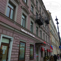 фото из отзыва ID 2334909