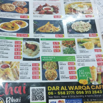 фото из отзыва ID 2335060