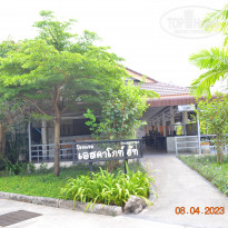 фото из отзыва ID 2335197