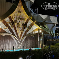 фото из отзыва ID 2335570