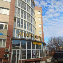 фото из отзыва ID 2335636