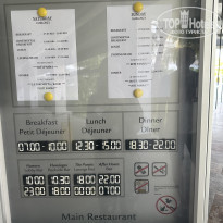 фото из отзыва ID 2335891