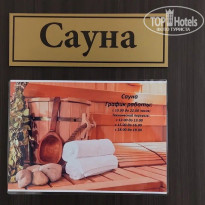 фото из отзыва ID 2336037