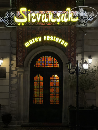 New photos from tourists Altus Hotel 5*