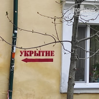 фото из отзыва ID 2336783