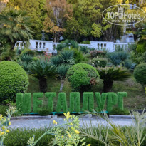 фото из отзыва ID 2336564