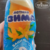 фото из отзыва ID 2338162