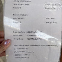 фото из отзыва ID 2338445