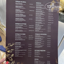 фото из отзыва ID 2338489