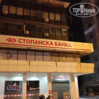 фото из отзыва ID 2338761