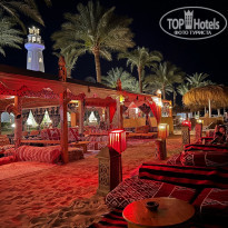 фото из отзыва ID 2339474