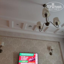 фото из отзыва ID 2339429