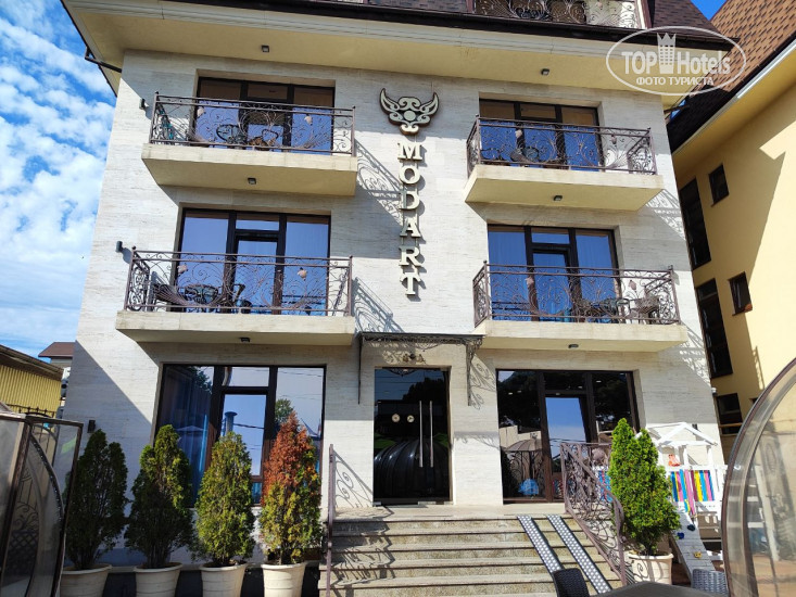 Hotel photo MODART Olympic Hotel & Beach 3*