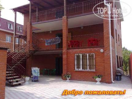 New photos from tourists На Черноморской 34