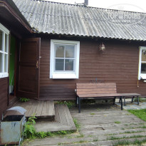 фото из отзыва ID 2340324