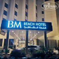 фото из отзыва ID 2340639