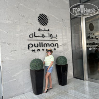 фото из отзыва ID 2340845