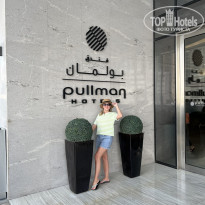 фото из отзыва ID 2340845