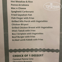 фото из отзыва ID 2340988