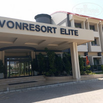 фото из отзыва ID 2342292