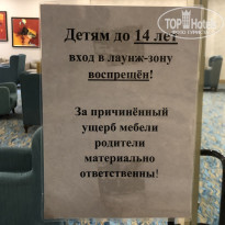 фото из отзыва ID 2342704