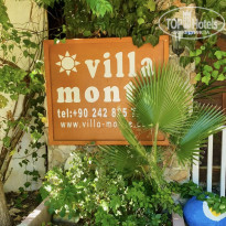 фото из отзыва ID 2344207