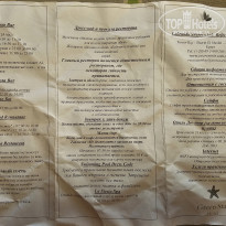 фото из отзыва ID 2344549