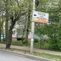 фото из отзыва ID 2344698