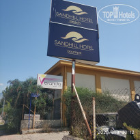 фото из отзыва ID 2344870