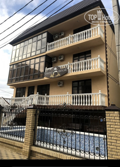 New photos from tourists Grand House